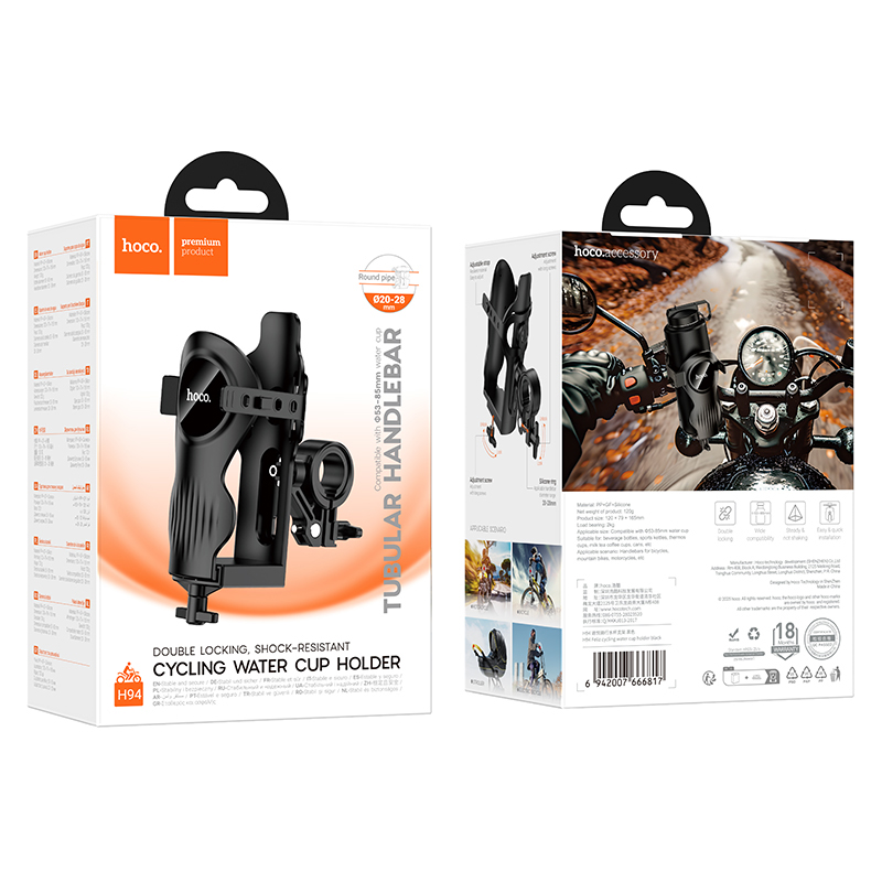 Hoco Cycling Water Cup Holder H94 - Black