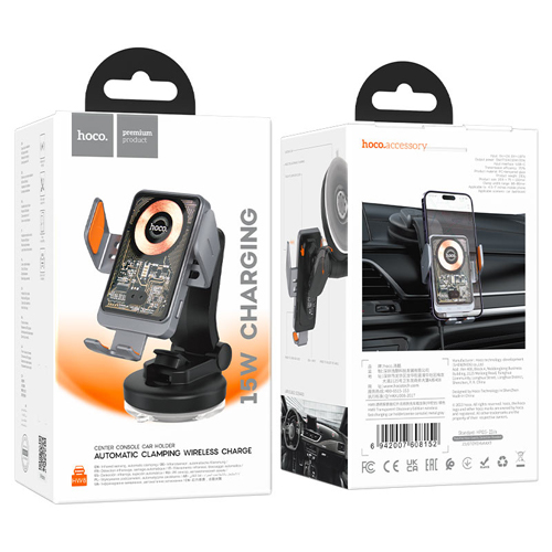 Hoco Automatic Clamping Wireless Fast Charging Car Holder for Dashboard HW8 - Black
