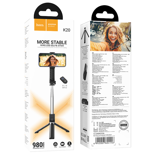 Hoco Live Selfie Broadcast Holder K20 - Black